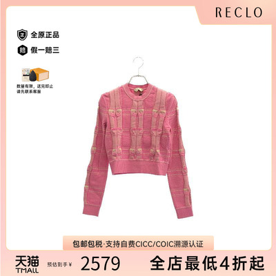 中古Fendi芬迪上衣レディース