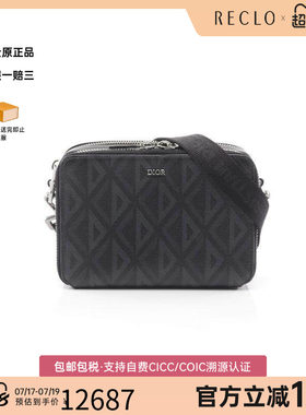 中古Dior迪奥单肩包メンズ
