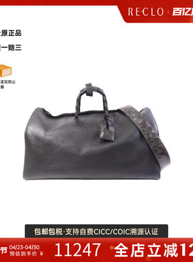 中古LV路易威登女包A级95新Keepall Bandoulie 50行李袋斜挎包