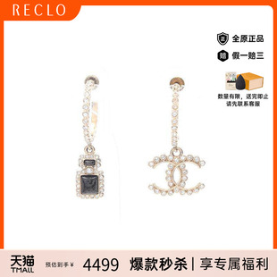 耳钉金色 中古Chanel香奈儿女B级9新earrings耳环镀金金属耳夹
