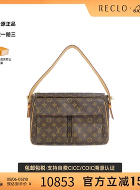中古LV路易威登女包A级95新 Viva Cite老花单肩包高级感RECLO正品