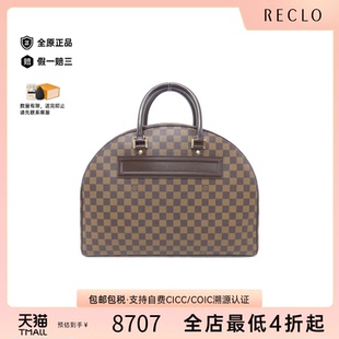 中古LV路易威登女包A级95新 Hour棋盘格手提包正品 休闲 Nolita