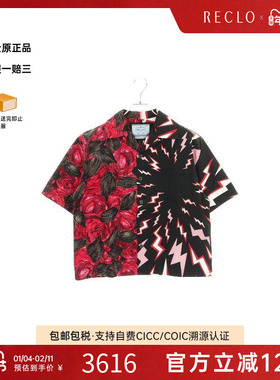 中古Prada普拉达男A级95新tops上衣棉上衣黑色