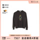 RECLO 经典 中古Hermes爱马仕男A级95新sweat运动衫 棉上衣绿色时尚