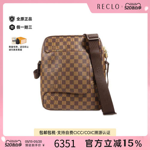 中古LV路易威登斜挎包レディース