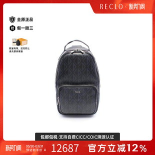 中古Dior迪奥男包A级95新body 防水帆布斜挎包黑色 bag随身包涂层