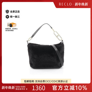 中古Furla芙拉女包A级95新2WAY两用款 剪绒斜挎包黑色
