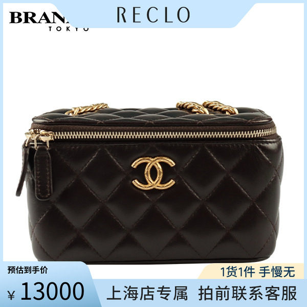 中古「8.5新」CHANEL(香奈儿)包