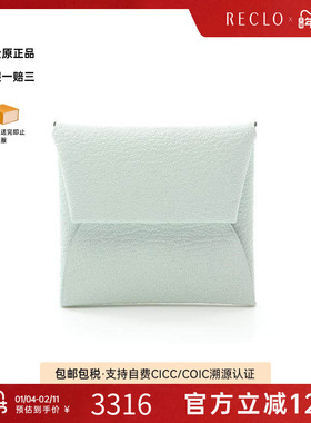 中古Hermes爱马仕女S级99新Bastia牛皮零钱包绿色复古经典RECLO