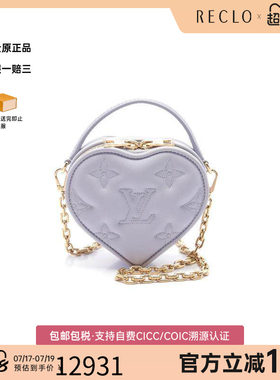 中古LV路易威登斜挎包女牛皮