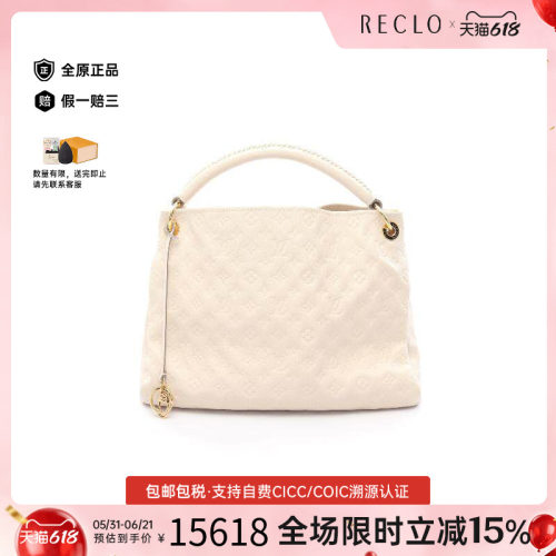 中古LV路易威登单肩包レディース