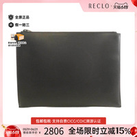 中古Saint Laurent女包A级95新 Bag手拿包