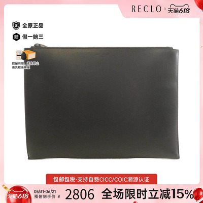 中古Saint Laurent女包A级95新 Bag手拿包