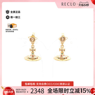 中古Vivienne Westwood薇薇安女S级99新earrings耳环耳夹/耳钉