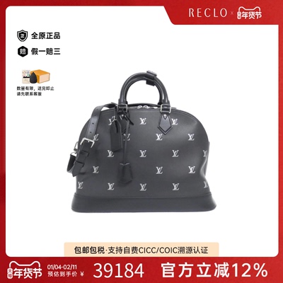 中古LV路易威登女包A级95新 Alma Duffle贝壳包斜挎包