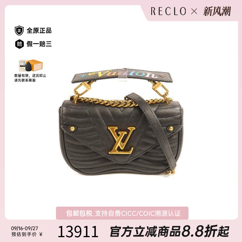 中古LV路易威登斜挎包レディース