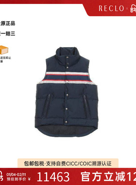 中古Dior迪奥女A级95新down vest羽绒背心尼龙外套蓝色