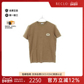 中古Dior迪奥男A级95新Gray brown灰棕色棉上衣棕色reclo正品