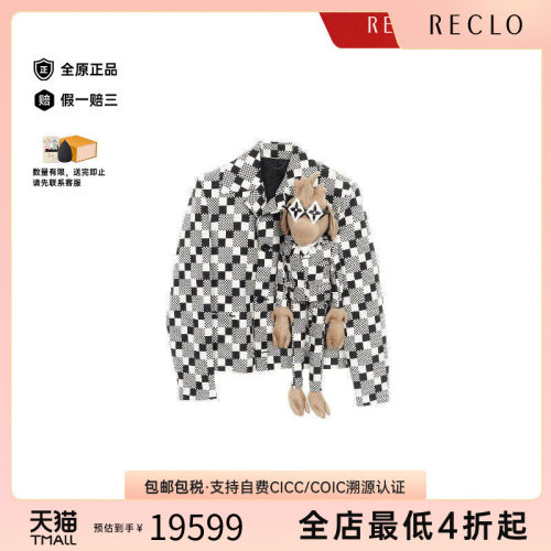 中古LV路易威登外套メンズ羊毛