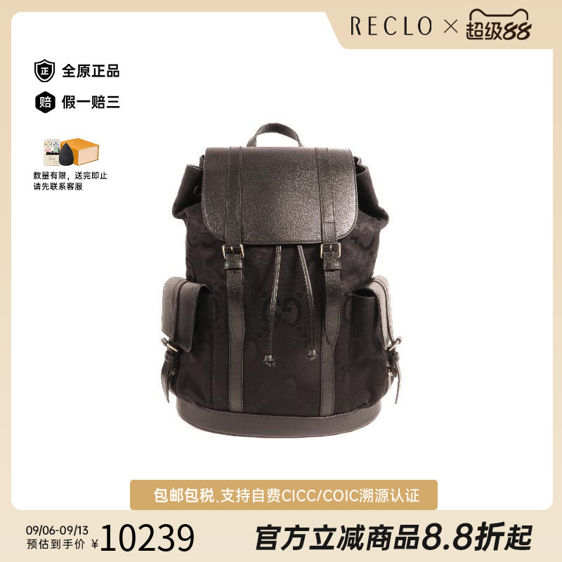 中古Gucci古驰双肩包メンズ帆布