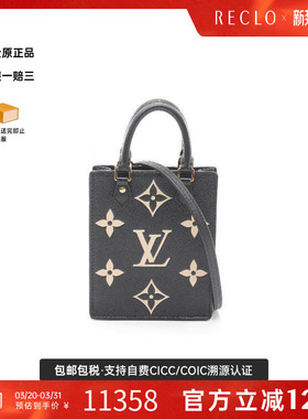 中古LV路易威登女包A级95新Petite Sac plat琴谱包牛皮斜挎包黑色