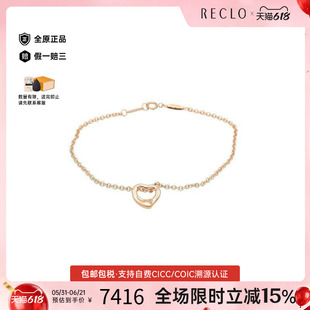 中古Tiffany&Co蒂芙尼女A级95新bracelet手镯/手链手链