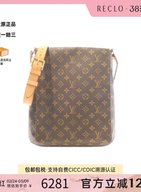 中古LV路易威登女包B级95新 Musette王菲包老花斜挎包RECLO正品