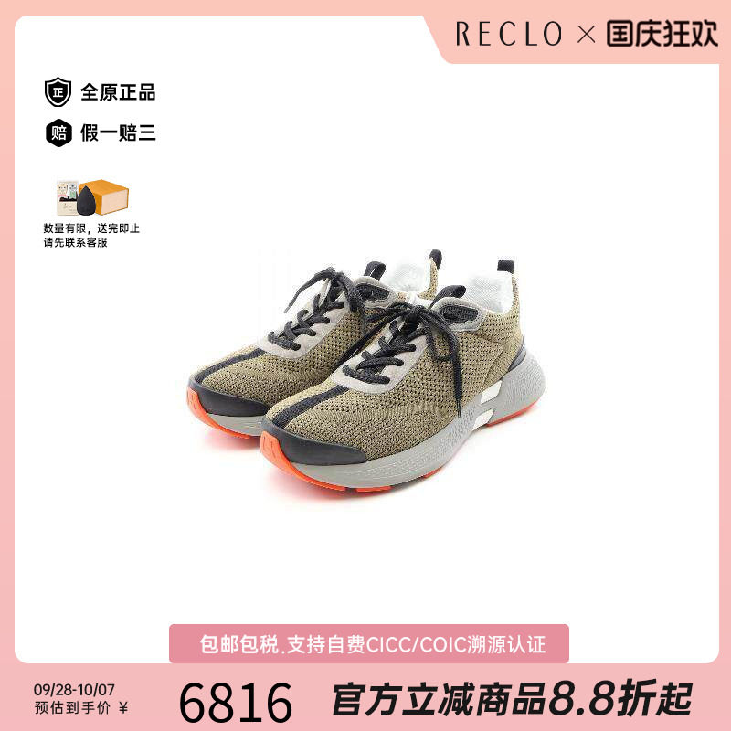 中古Hermes爱马仕鞋メンズ帆布