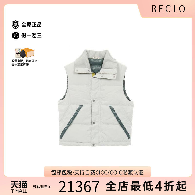 中古Hermes爱马仕外套メンズ尼龙