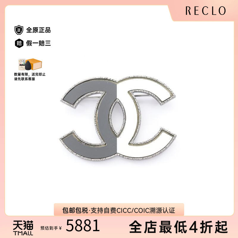 中古Chanel香奈儿胸针レディース