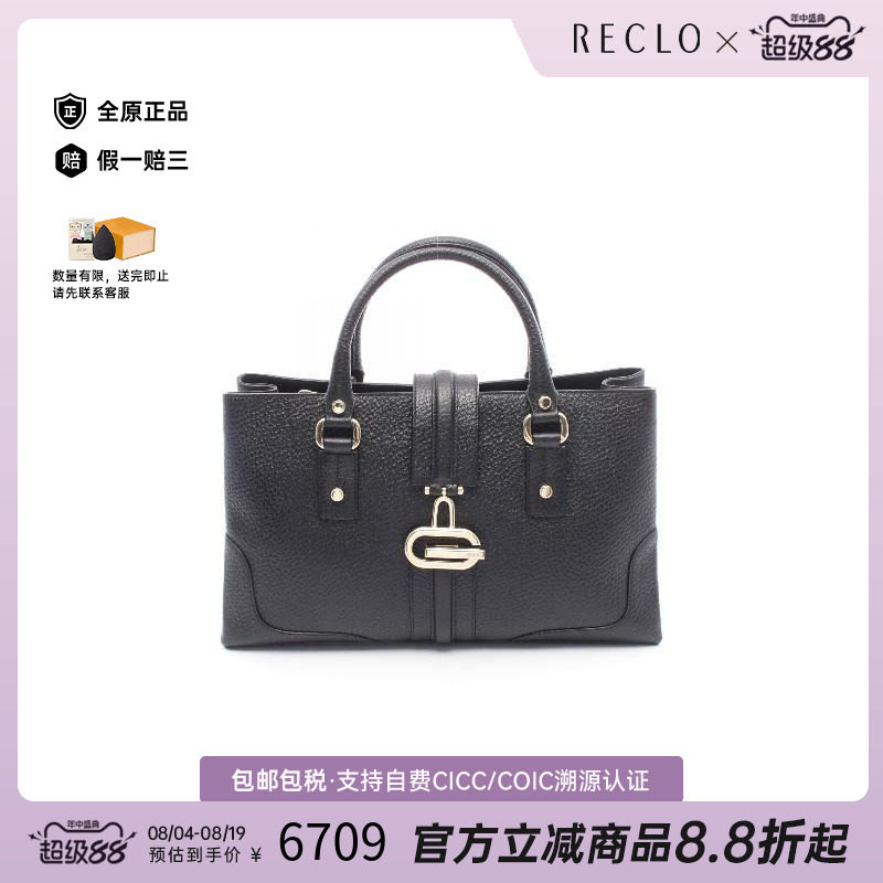中古Gucci古驰手提包レディース