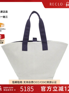 中古Hermes爱马仕女包A级95新Plage Chevron PM灰色托特包