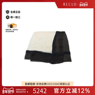 中古Chanel香奈儿女B级9新shawl披肩丝绸围巾/丝巾白色