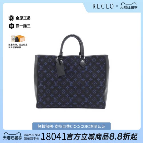 中古LV路易威登女包 95新时尚通用Grand Sac 2019AW手提包 正品