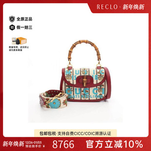 中古Gucci古驰女包A级95新Bamboo竹节帆布斜挎包浅褐色