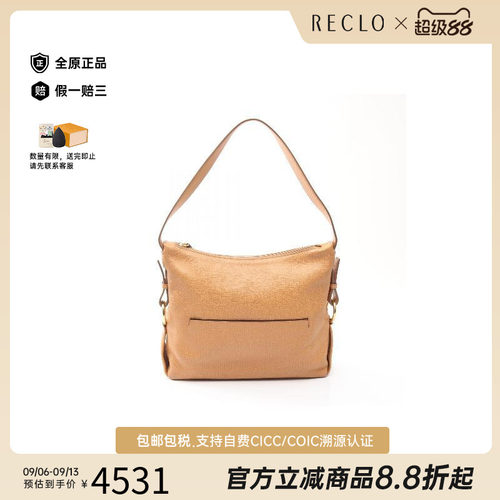 中古Loewe罗意威单肩包