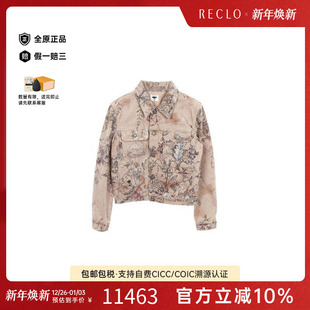 中古Dior迪奥女A级95新Denim Jacket牛仔外套棉外套粉色