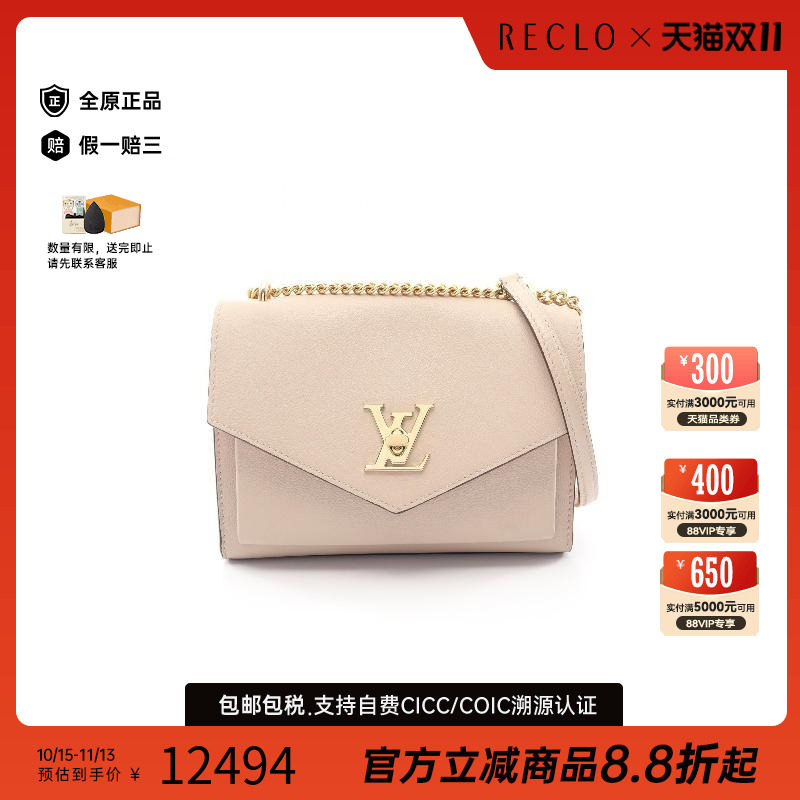 中古LV路易威登单肩包レディース