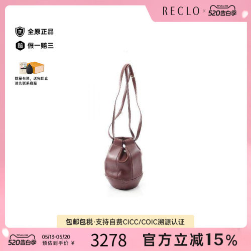 中古Cartier卡地亚单肩包
