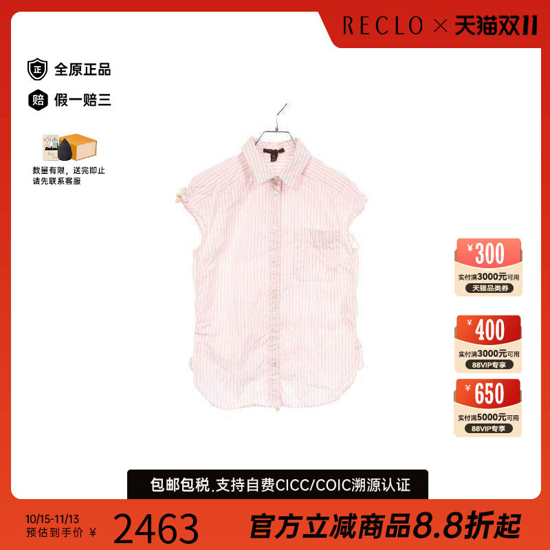 中古LV路易威登上衣レディース棉