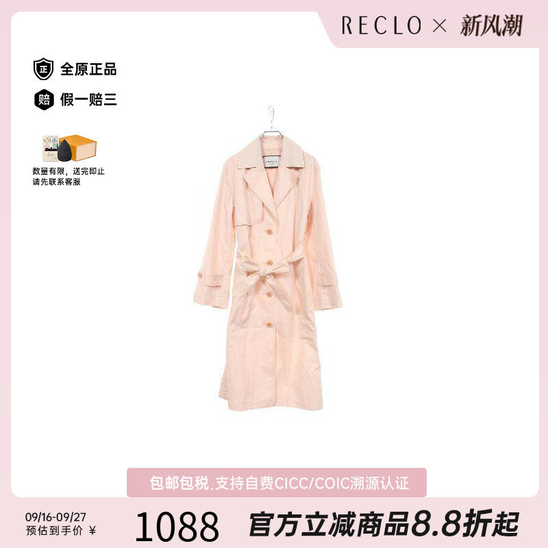 中古Coach蔻驰外套レディース