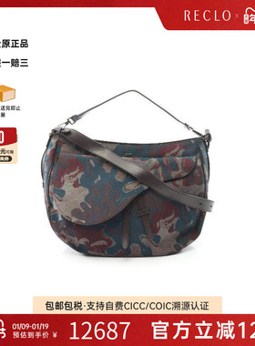 中古Dior迪奥女包A级95新2WAY两用款帆布单肩包绿色