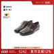 中古Prada普拉达男A级95新Dress 棕色 牛皮鞋 shoes晚装 鞋