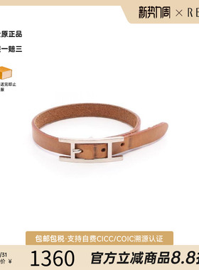 中古Hermes爱马仕手链レディース