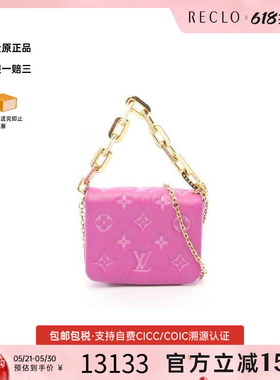 中古LV路易威登女包A级95新Handbag手包牛皮斜挎包紫色