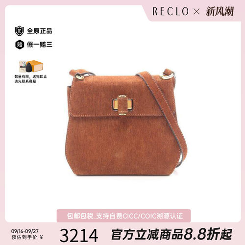 中古Ferragamo菲拉格慕斜挎包