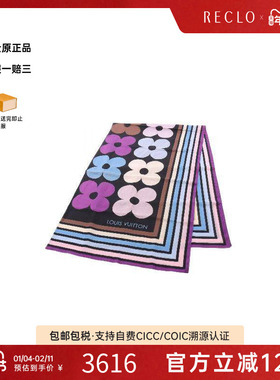 中古LV路易威登女A级95新Stall披肩围巾棉围巾/丝巾紫色复古RECLO