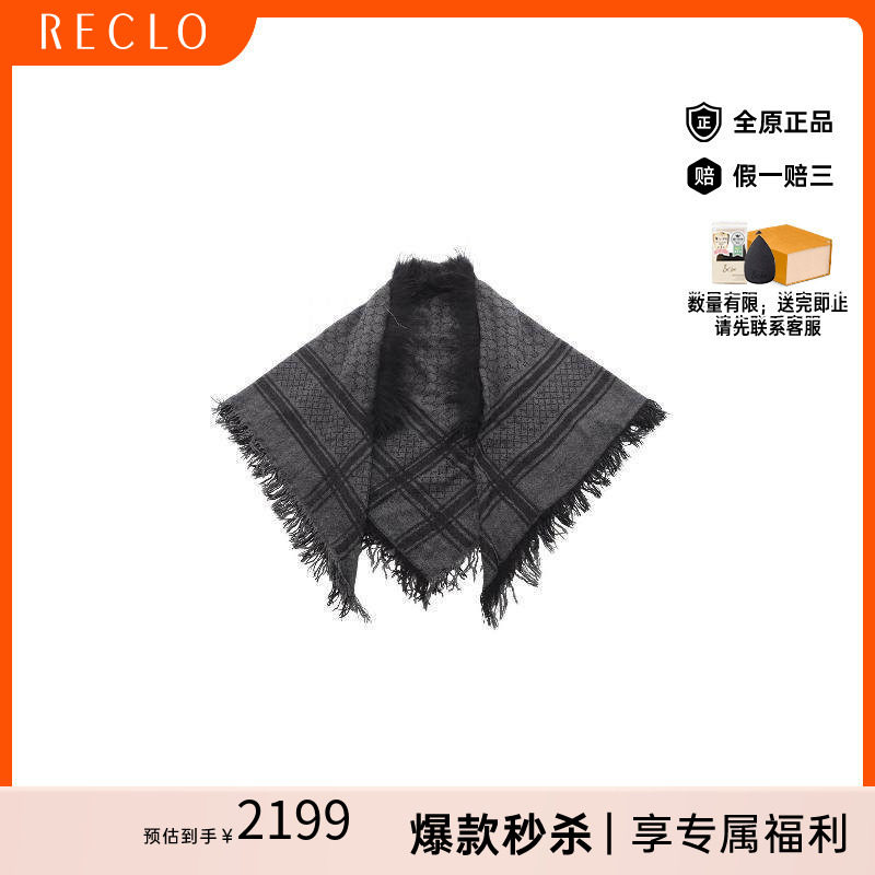 中古Gucci古驰围巾/丝巾