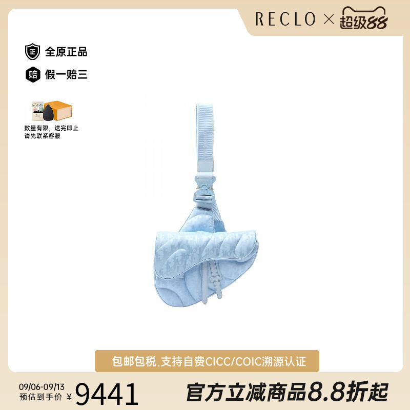 中古Dior迪奥斜挎包レディース图片