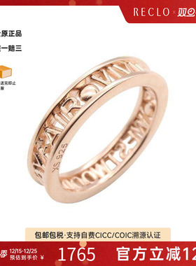 中古VivienneWestwood薇薇安